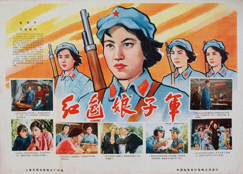 怎么做假日本西日本工業大學毕业证